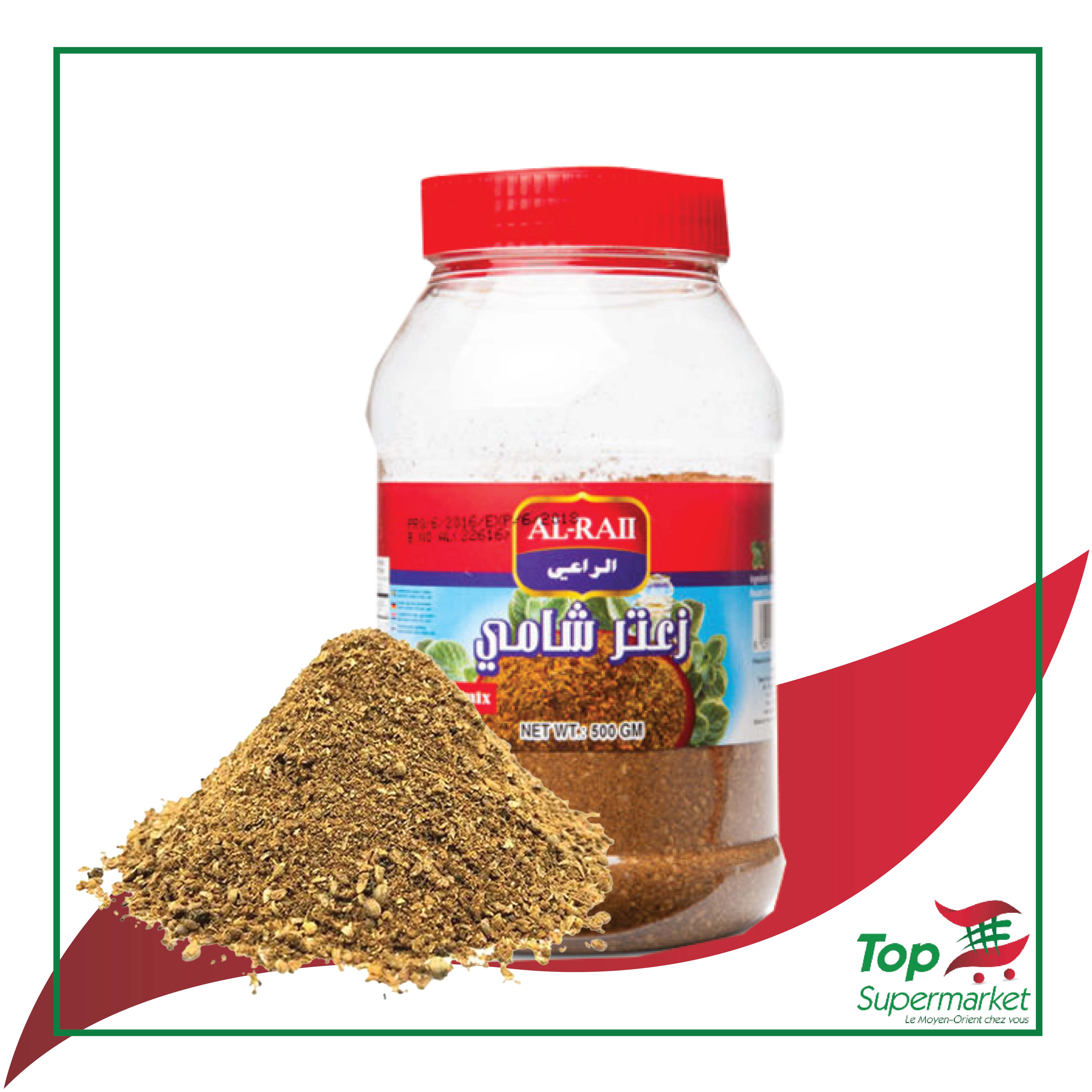 AlRaii Zaatar (Thyme) Shami 500gr